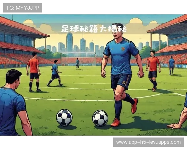 中国足球俱乐部加强战术体系与球员配合，中国足球俱乐部改革