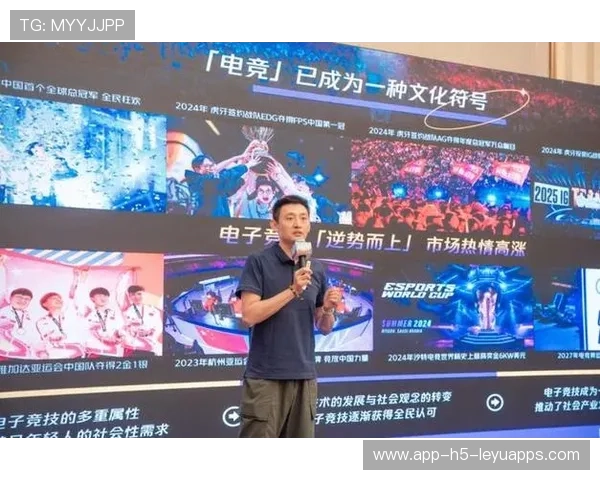 未来之战，开启电竞新时代！