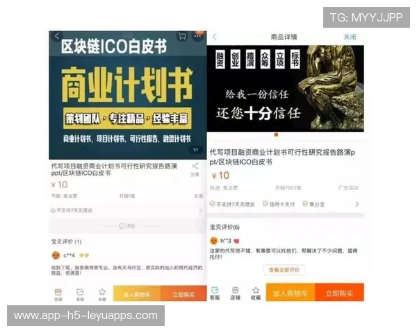 联盟公布年度反作弊白皮书，透明监管加强，英雄联盟反作弊启动失败