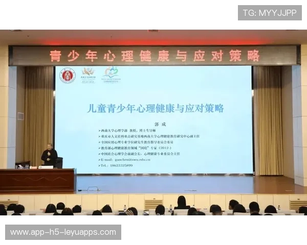 联盟推动俱乐部加强青少年心理健康教育,联盟推动俱乐部加强青少年心理健康教育的措施 联盟推动俱乐部加强青少年心理健康教育,联盟推动俱乐部加强青少年心理健康教育的措施