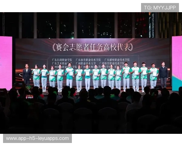 赛场志愿者招募人数创历史新高反映公众参与热情，大型赛会志愿者招募