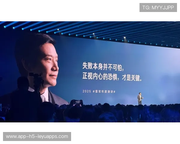 雷军刷屏演讲，复盘成为创业圈新热点，雷军2021年演讲视频