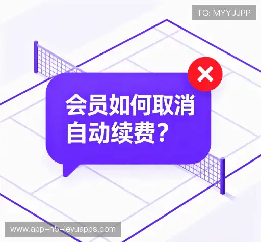 帮助指南